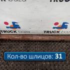81355020146 Полуось без блокировки для Man TGS