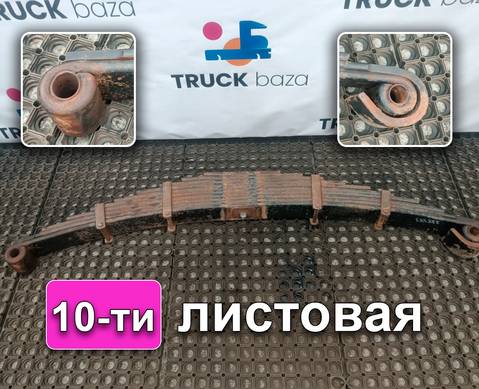 290201080A Рессора передняя 10-ти листовая для Faw J6 (с 2007)
