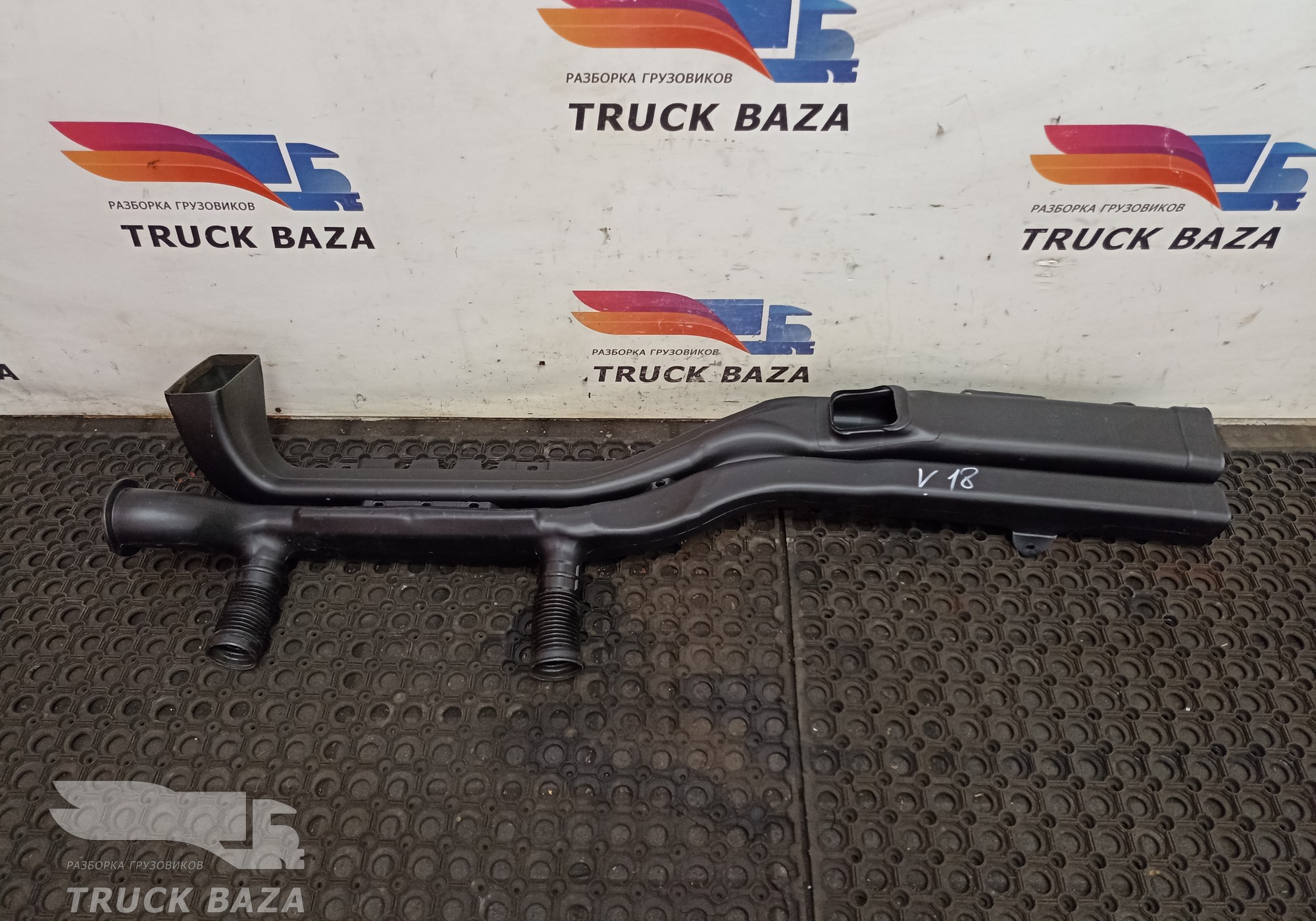3175646 Воздуховод отопителя для Volvo