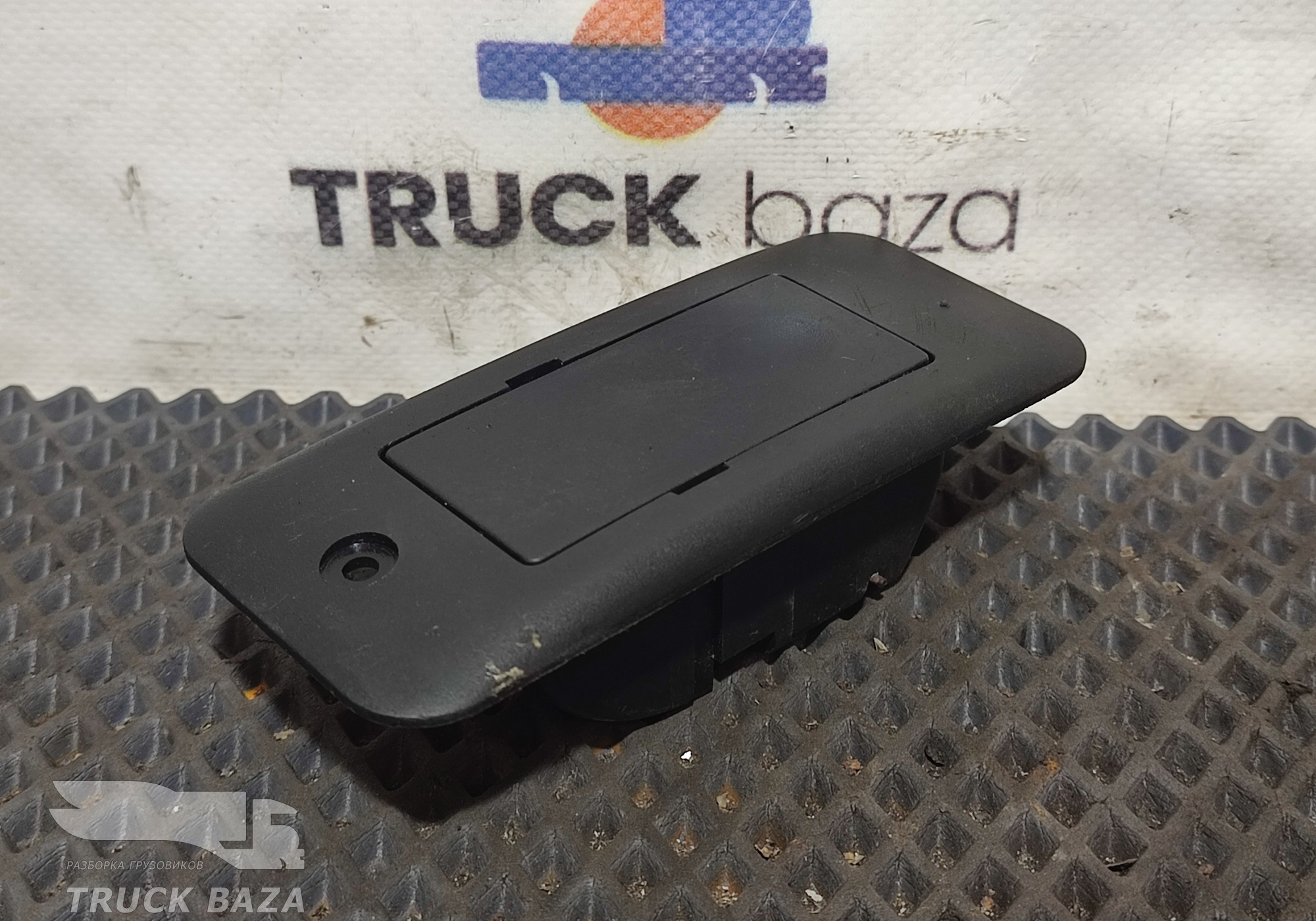 9607550261 Ручка бардачка