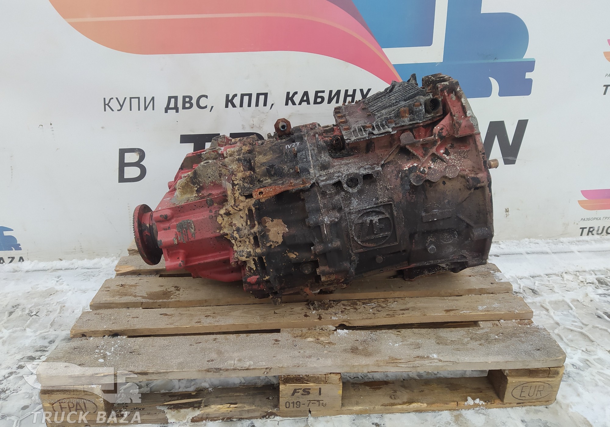 АКПП ZF 12AS2301DD 8869901 для Iveco Stralis I - купить б/у за 60000 р.