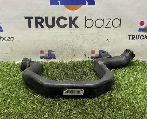 810W264810078 Горловина бачка омывателя для Sinotruk Sitrak C7H