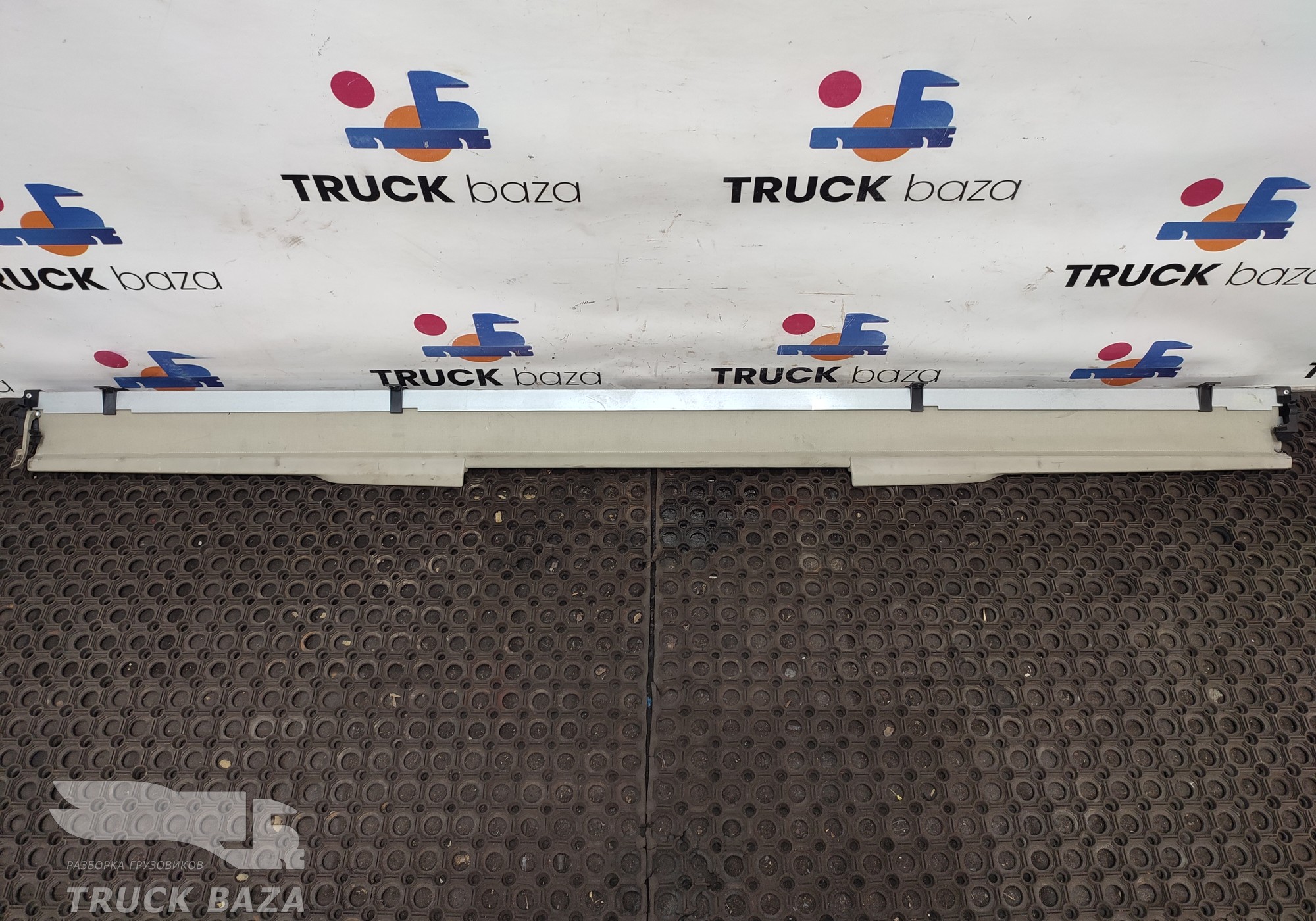 84431056 Солнцезащитная шторка передняя для Volvo FH 4 (с 2012)