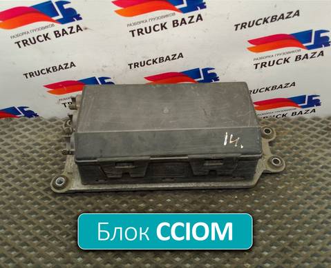 22481336 Блок управления светом CCIOM для Renault T (с 2013)