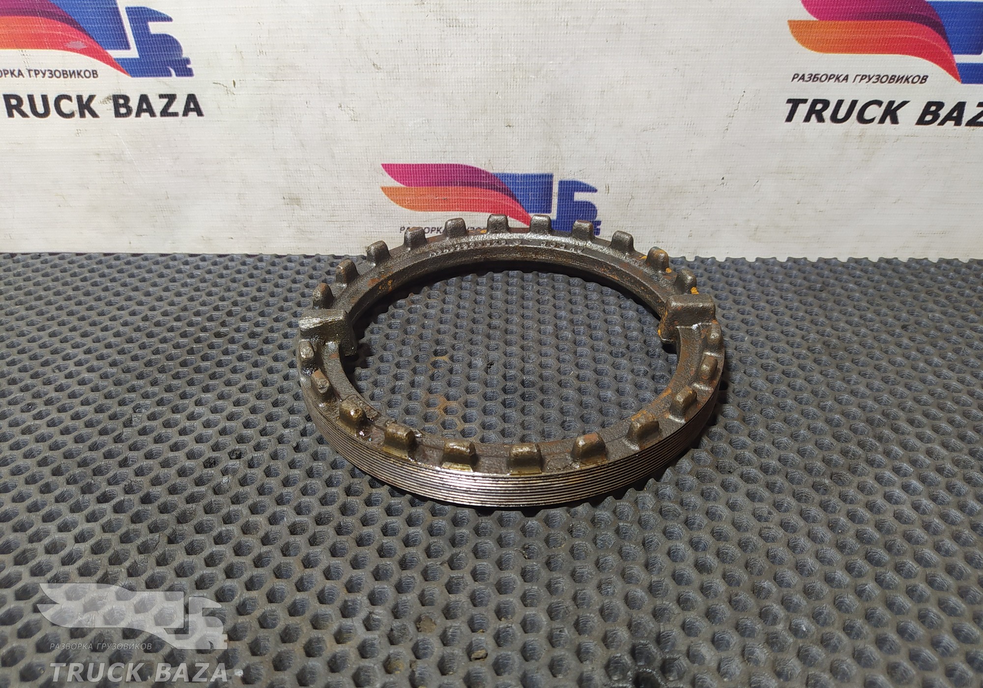 9483530025 Шестерня дифференциала для Mercedes-Benz Axor