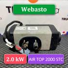 7421115642 Отопитель автономный Webasto 2.0 kW для Volvo FM