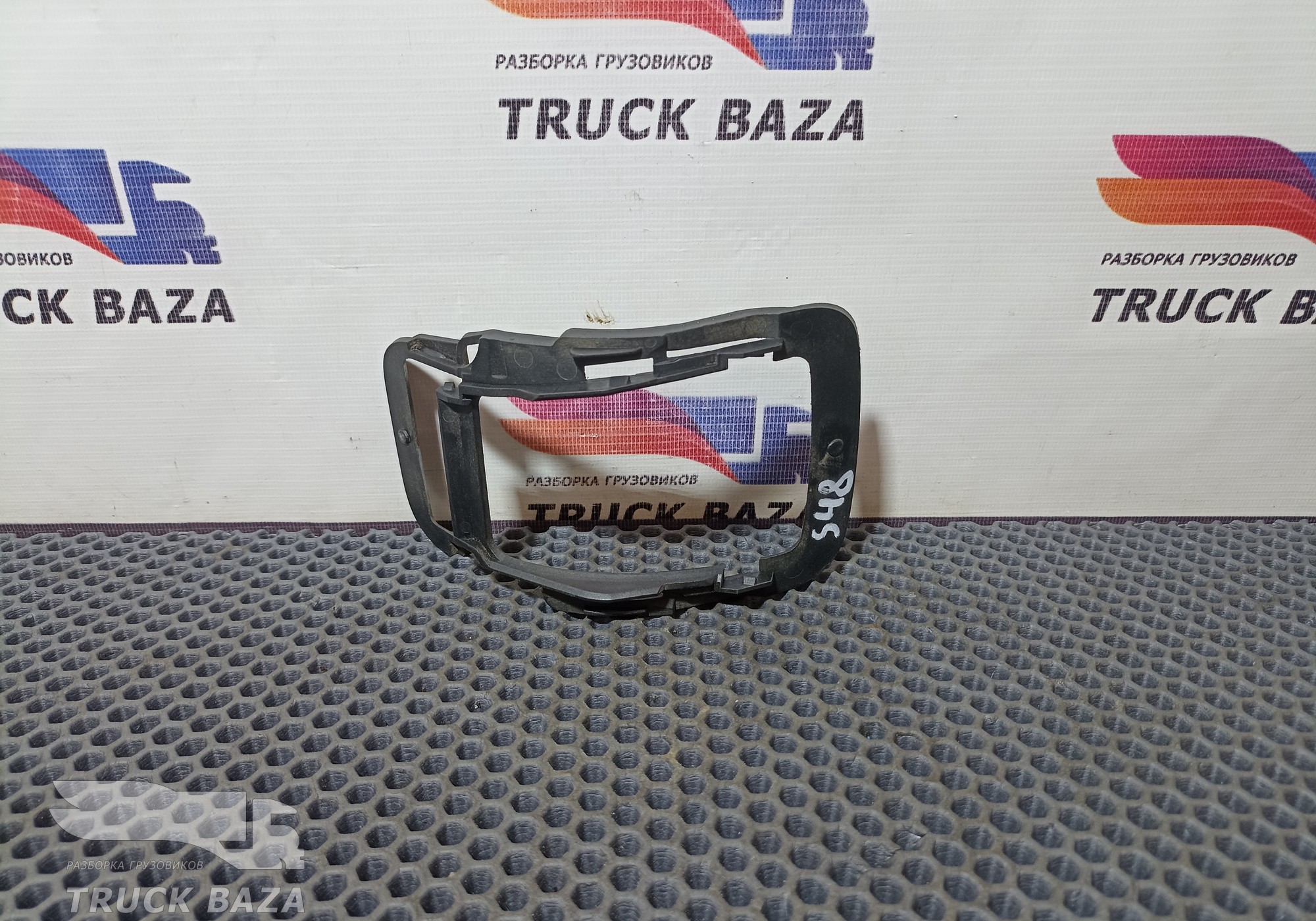 1863465 Рамка воздуховода для Scania 5-series