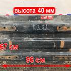 81427150037 Плита седла JOST 40 мм для Mercedes-Benz Axor