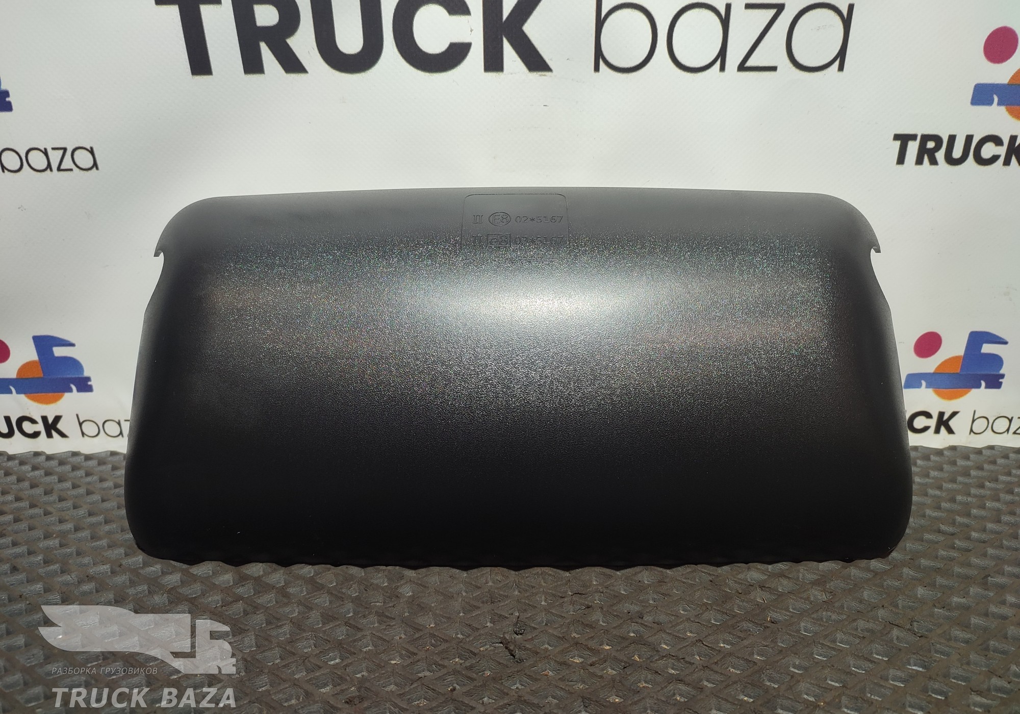 1425113 Крышка зеркала большого для Daf 85