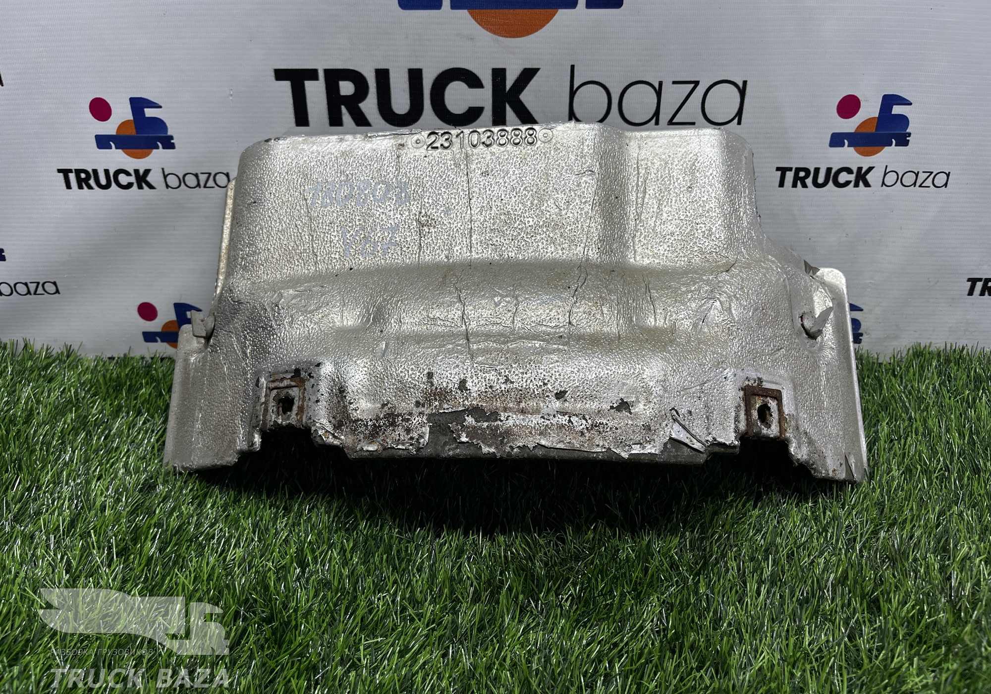 23103888 Теплозащитный экран для Volvo FH 4 (с 2012)