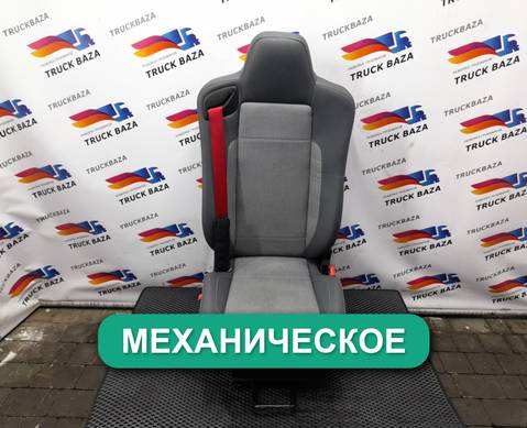 7482269090 Сиденье пассажирское механическое для Renault T (с 2013)