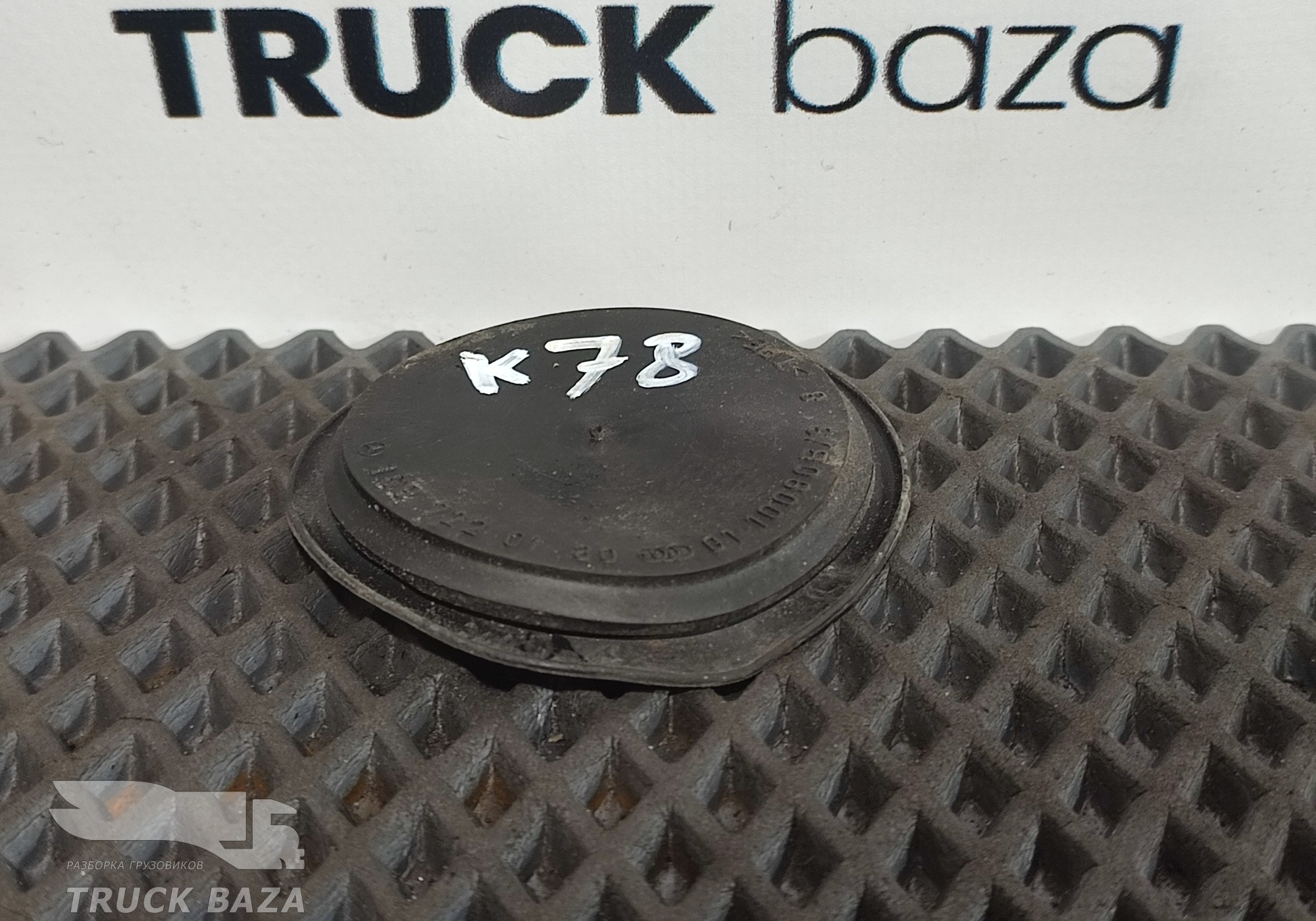 1697220180 Заглушка двери