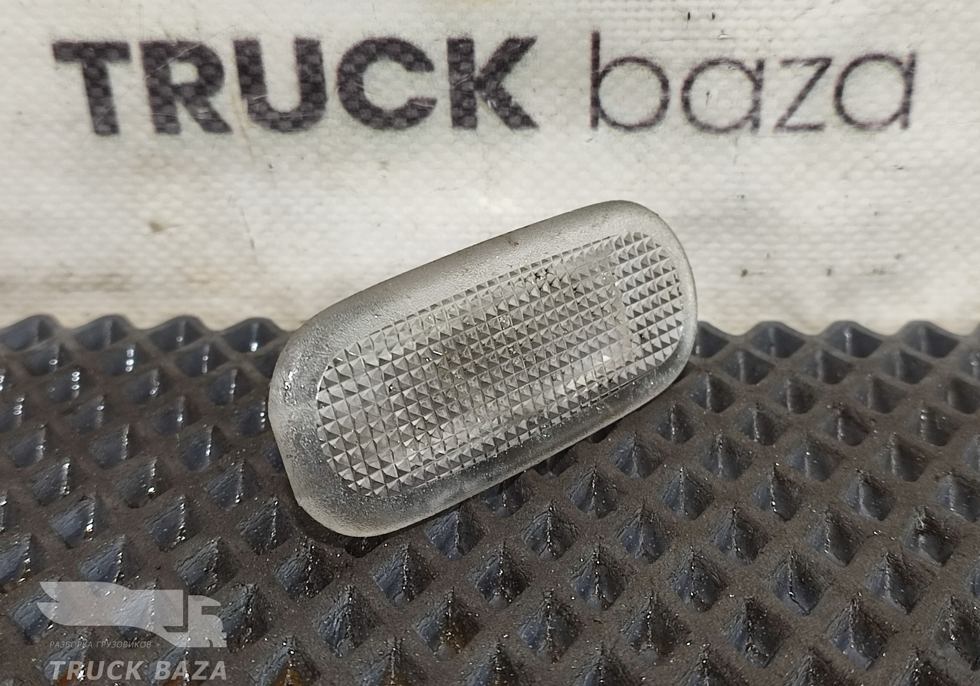 8200074365 Плафон салонный для Renault T (с 2013)