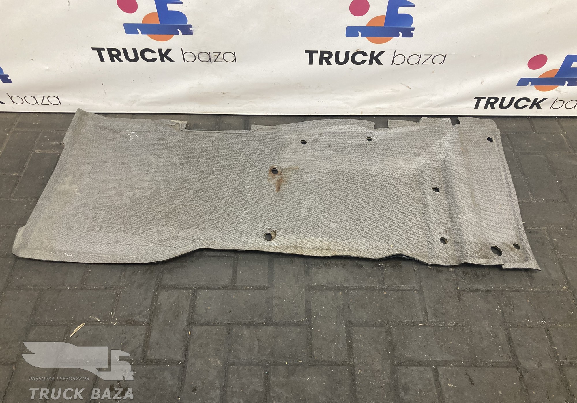 20360658 Коврик салона для Volvo FM II (с 2002)