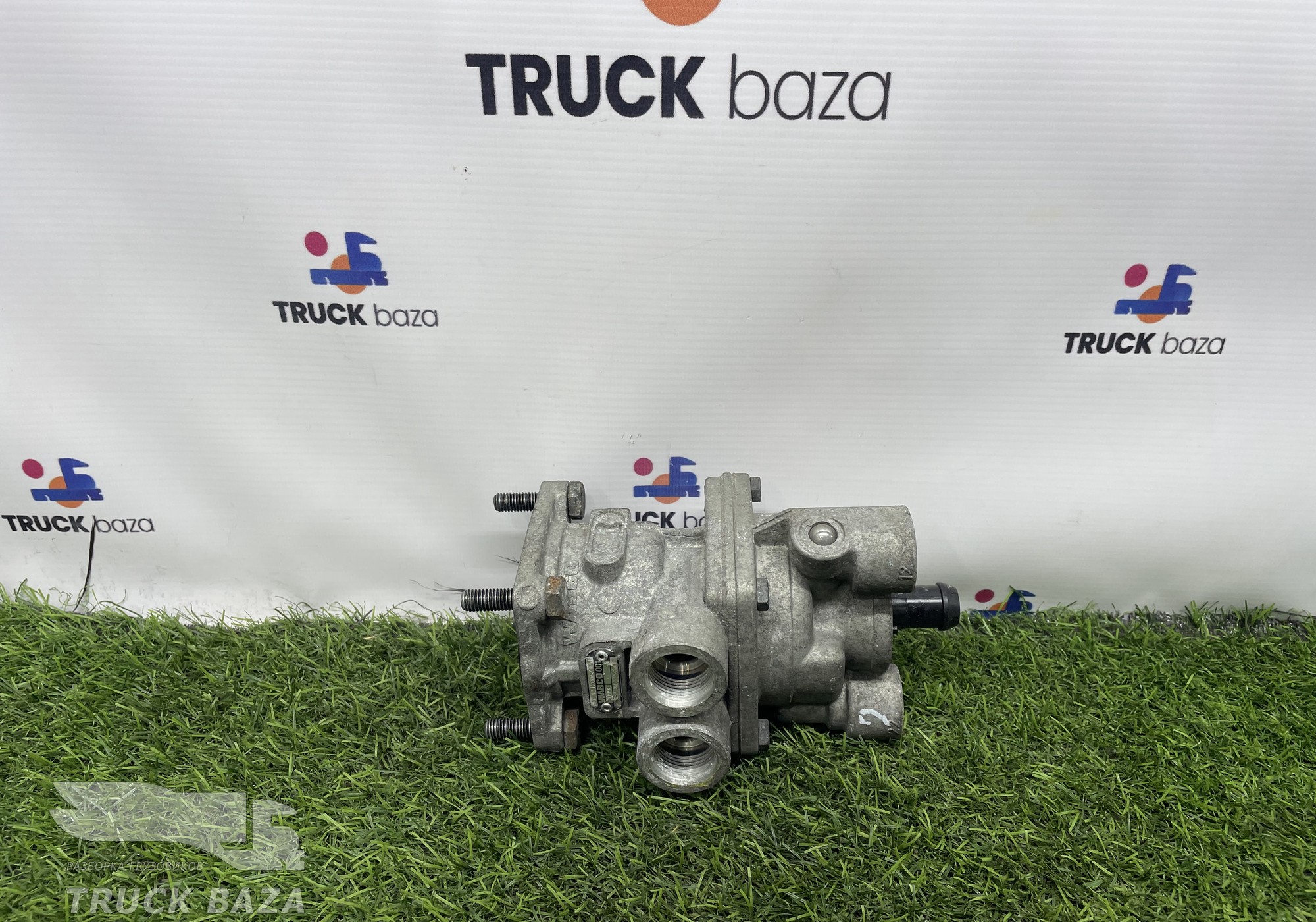 4613152610 Кран тормозной главный