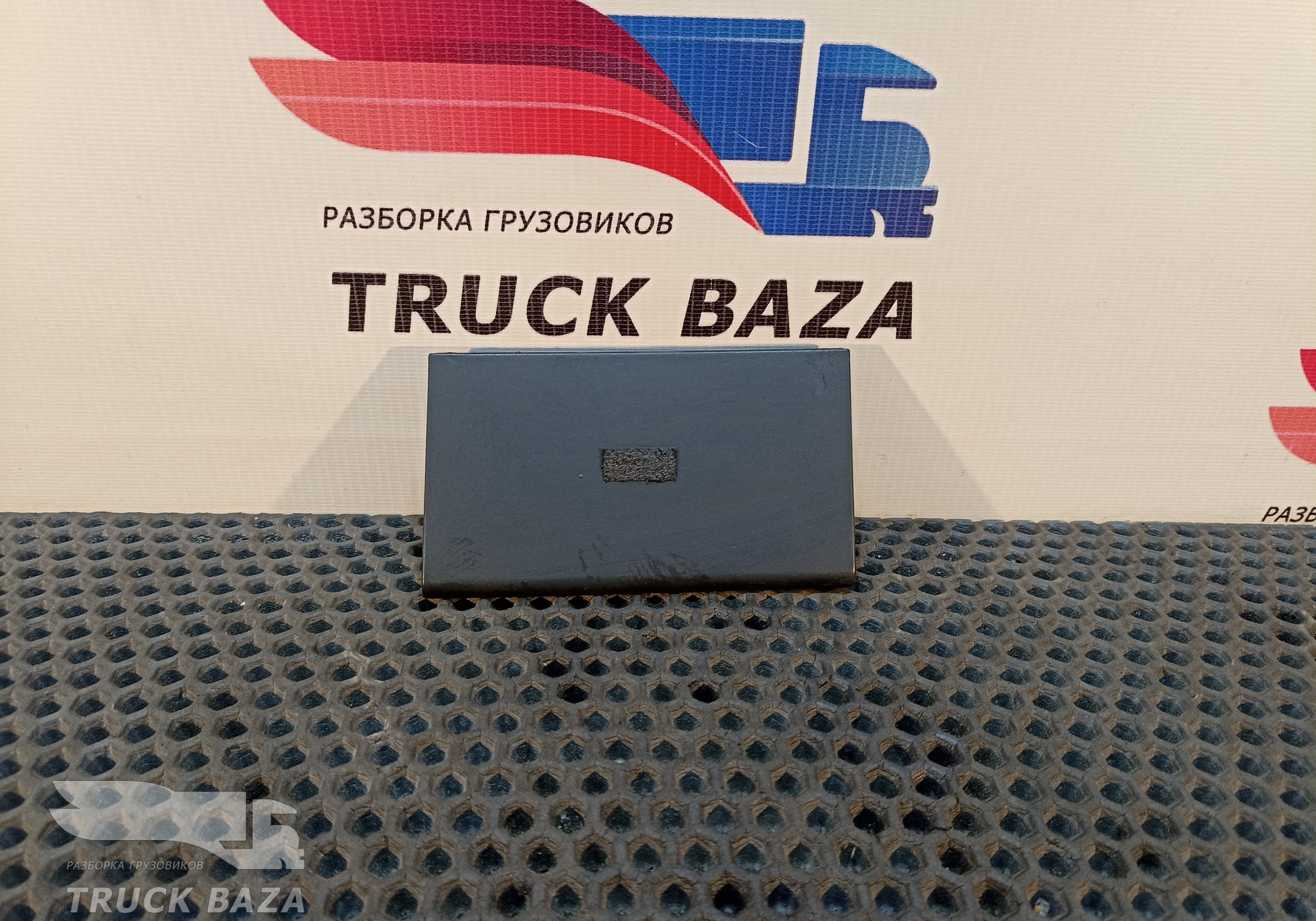 81617010248 Накладка на торпедо для Man TGA