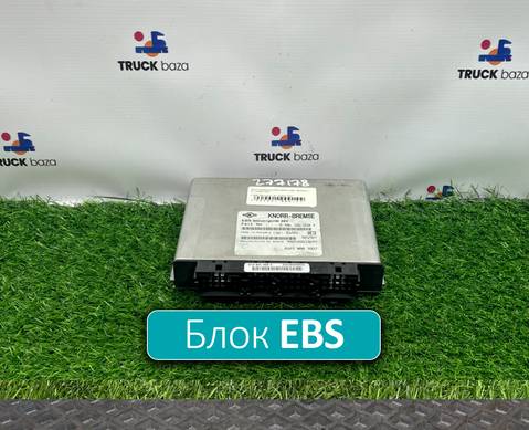 81258087007 Блок управления EBS для Man TGL III (с 2012)