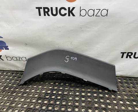 1431931 Накладка крыла передняя левая для Scania 5-series T (с 2004 по 2016)