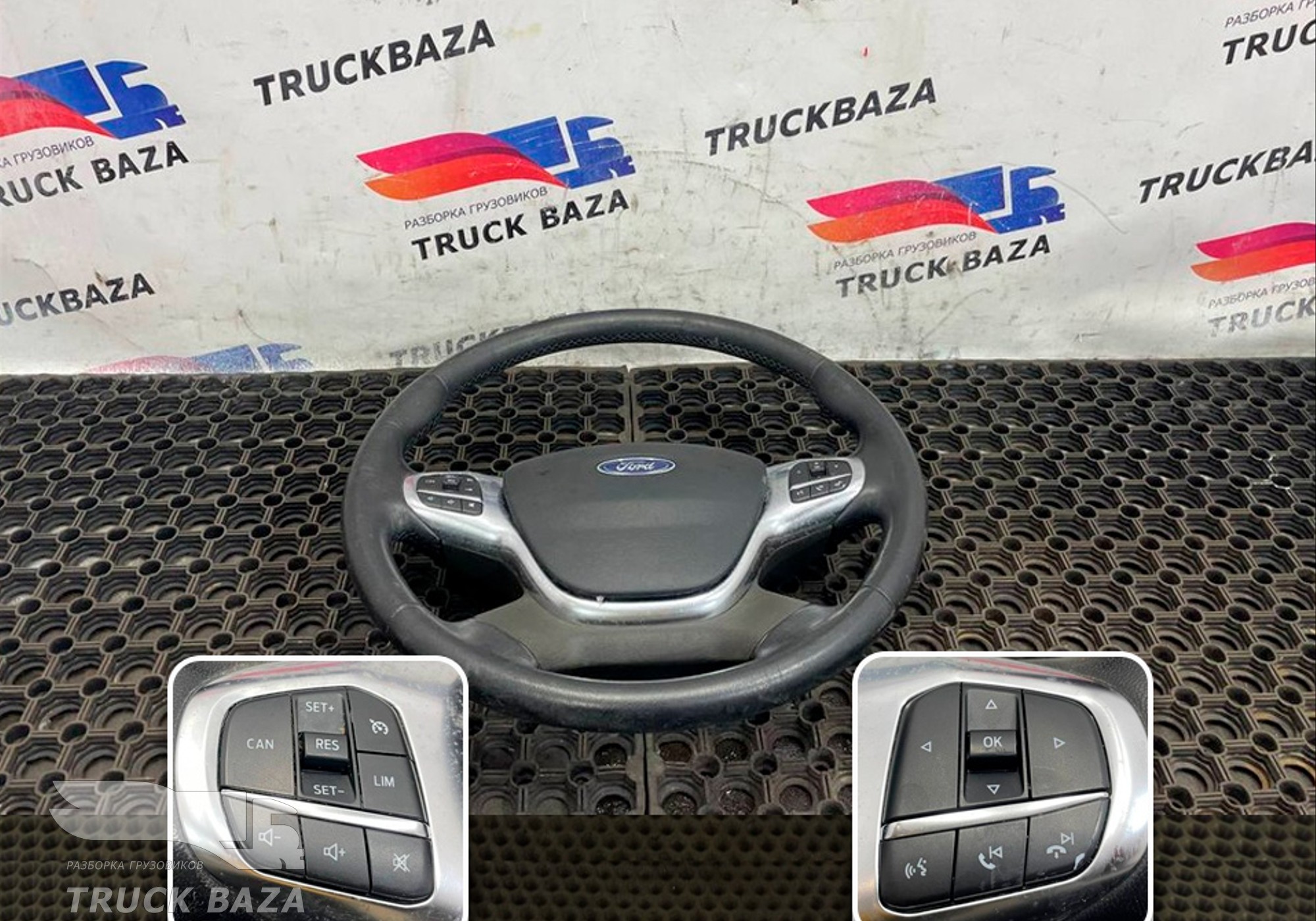 JC463600DDW Руль для Ford F-MAX (с 2018)