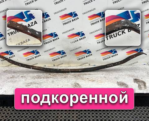 Рессора передняя 1930 мм для Iveco Eurotrakker I (с 1993 по 2004)