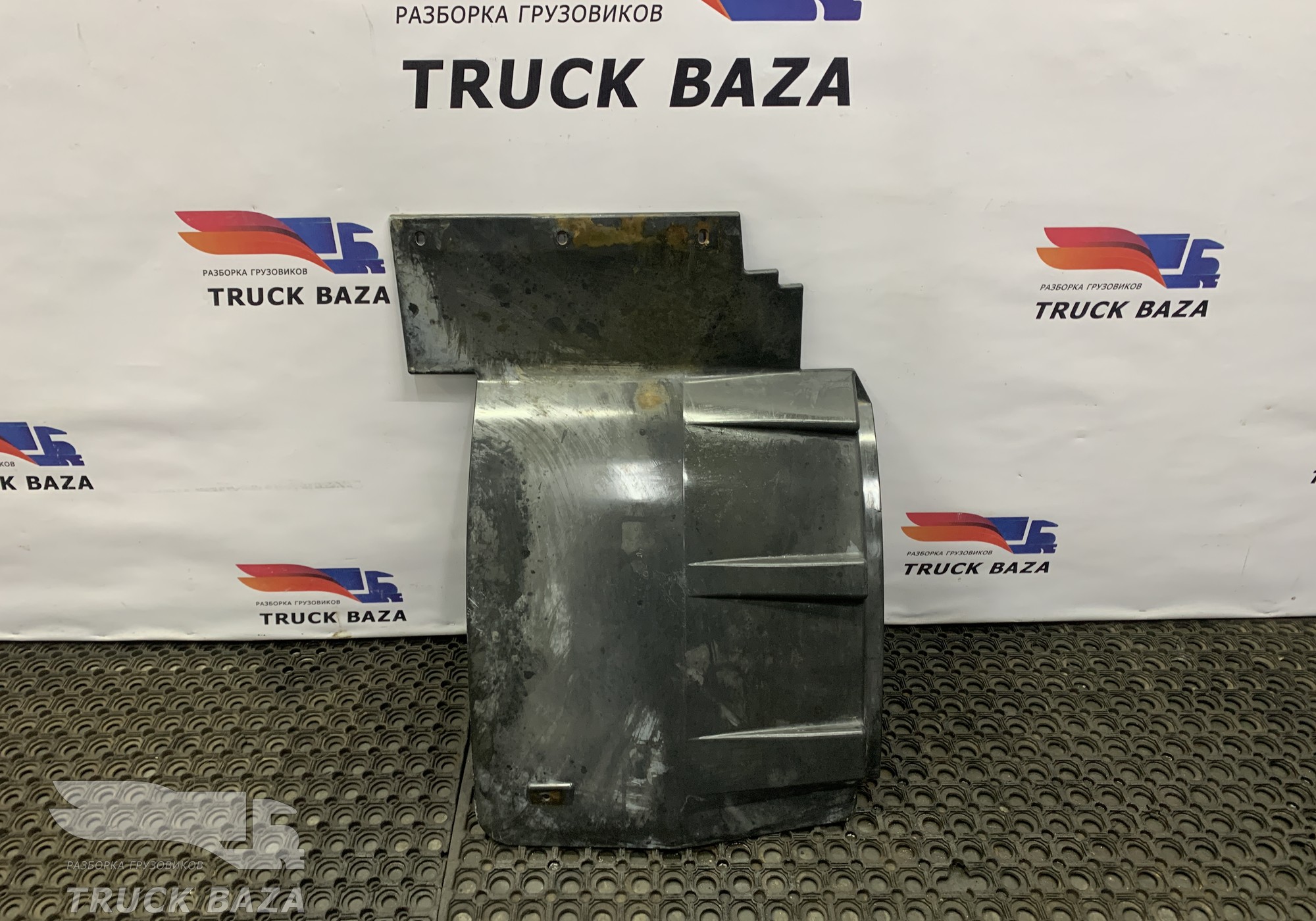 1796248 Подкрылок передний левый для Daf