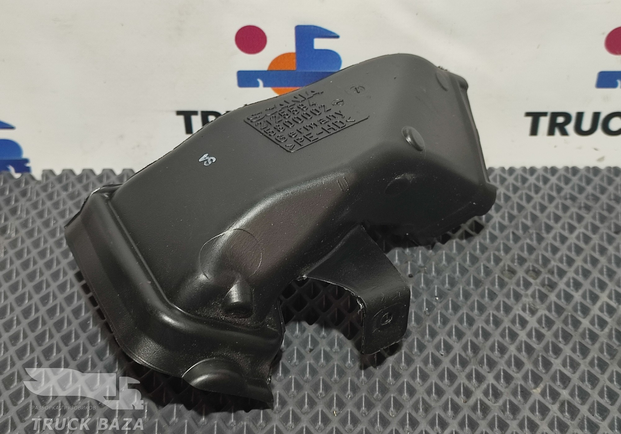 2125594 Воздуховод отопителя