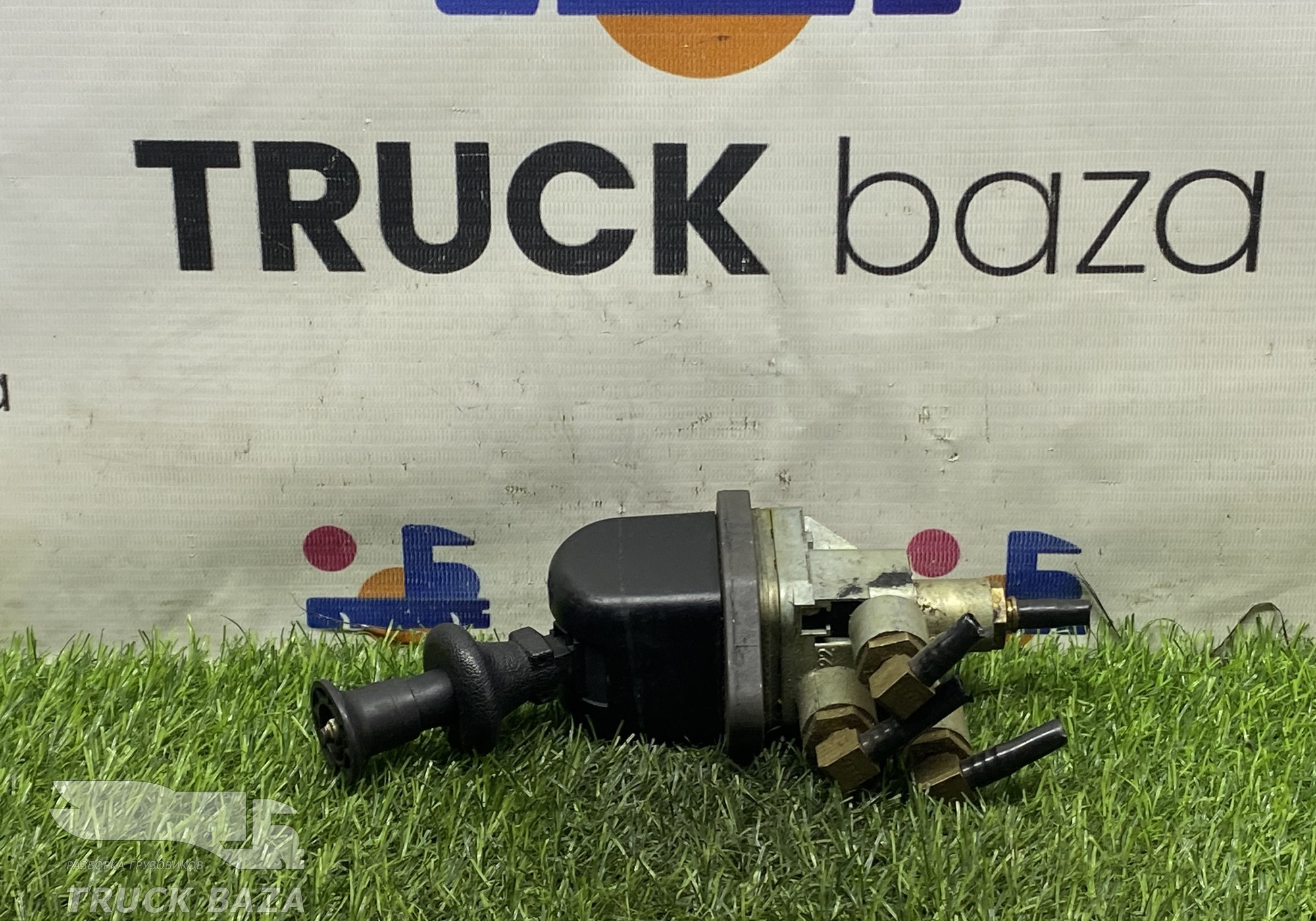 0034307381 Кран ручного тормоза