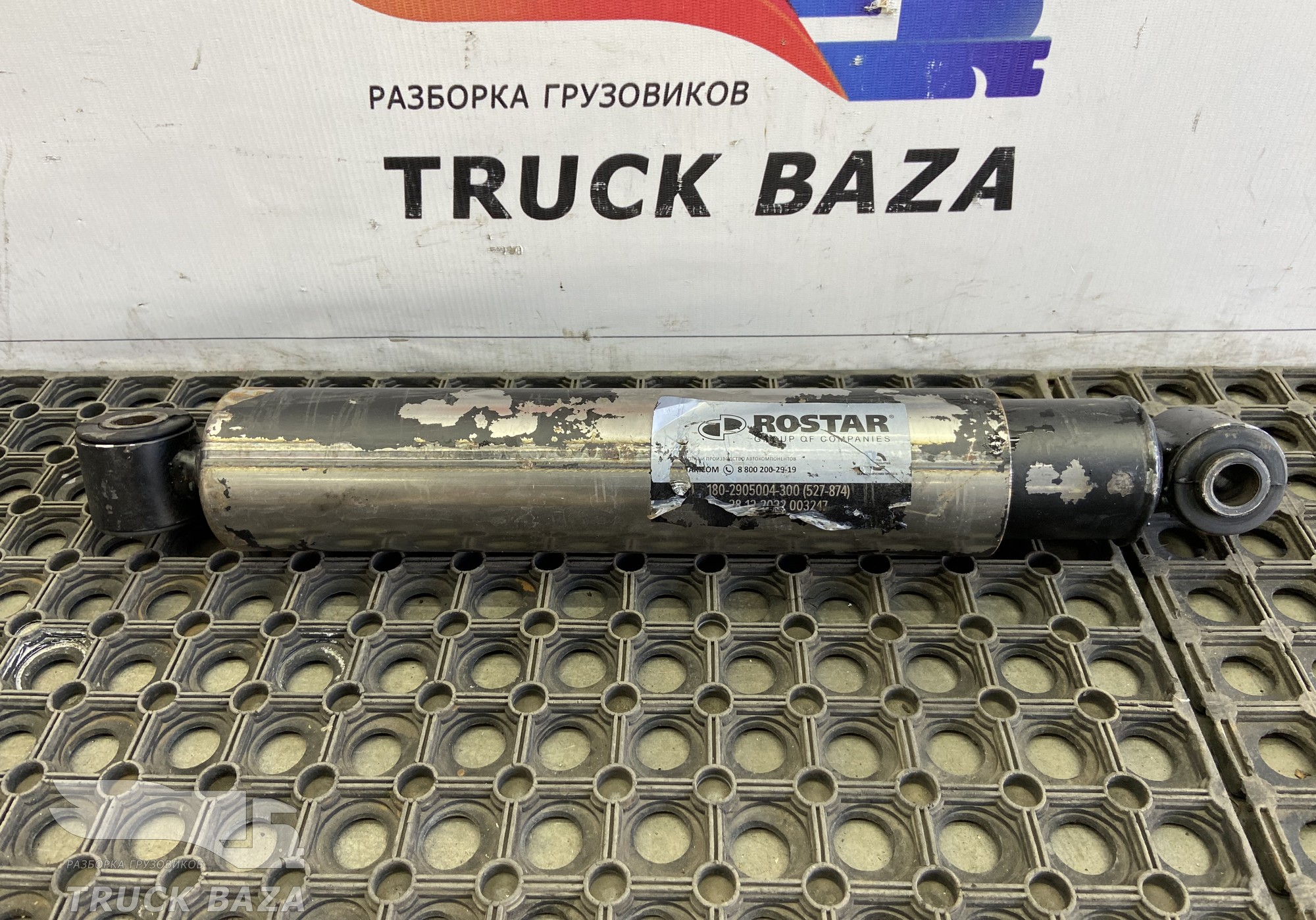 7421251382 Амортизатор задний для Volvo FE/FL FE/FL II (с 2006)