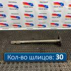 HD90129340748 Полуось без блокировки для КАМАЗ 54901
