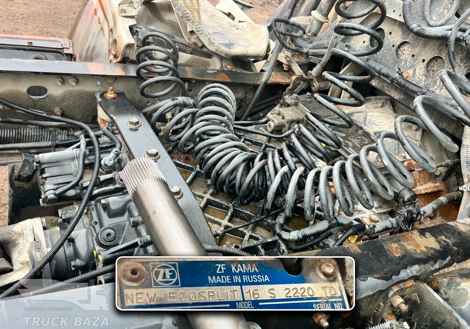 1343001028 МКПП 16S2220TD