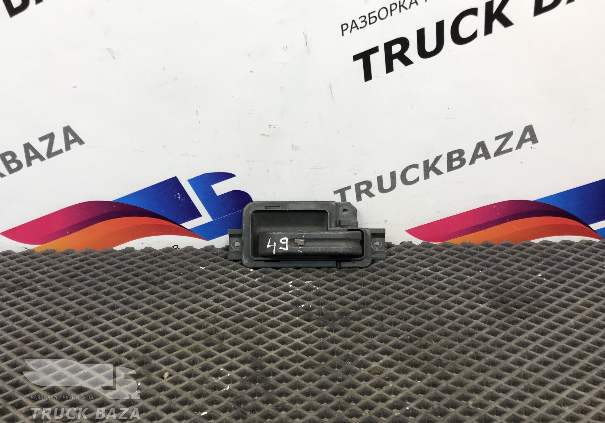 376084 Ручка двери внутренняя правая для Scania 3-series