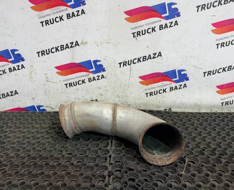 1789125 Приемная труба глушителя для Daf