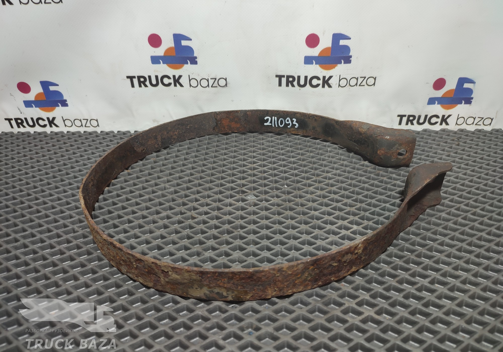 A0004321321 Хомут ресивера для Mercedes-Benz Axor II (с 2004 по 2010)
