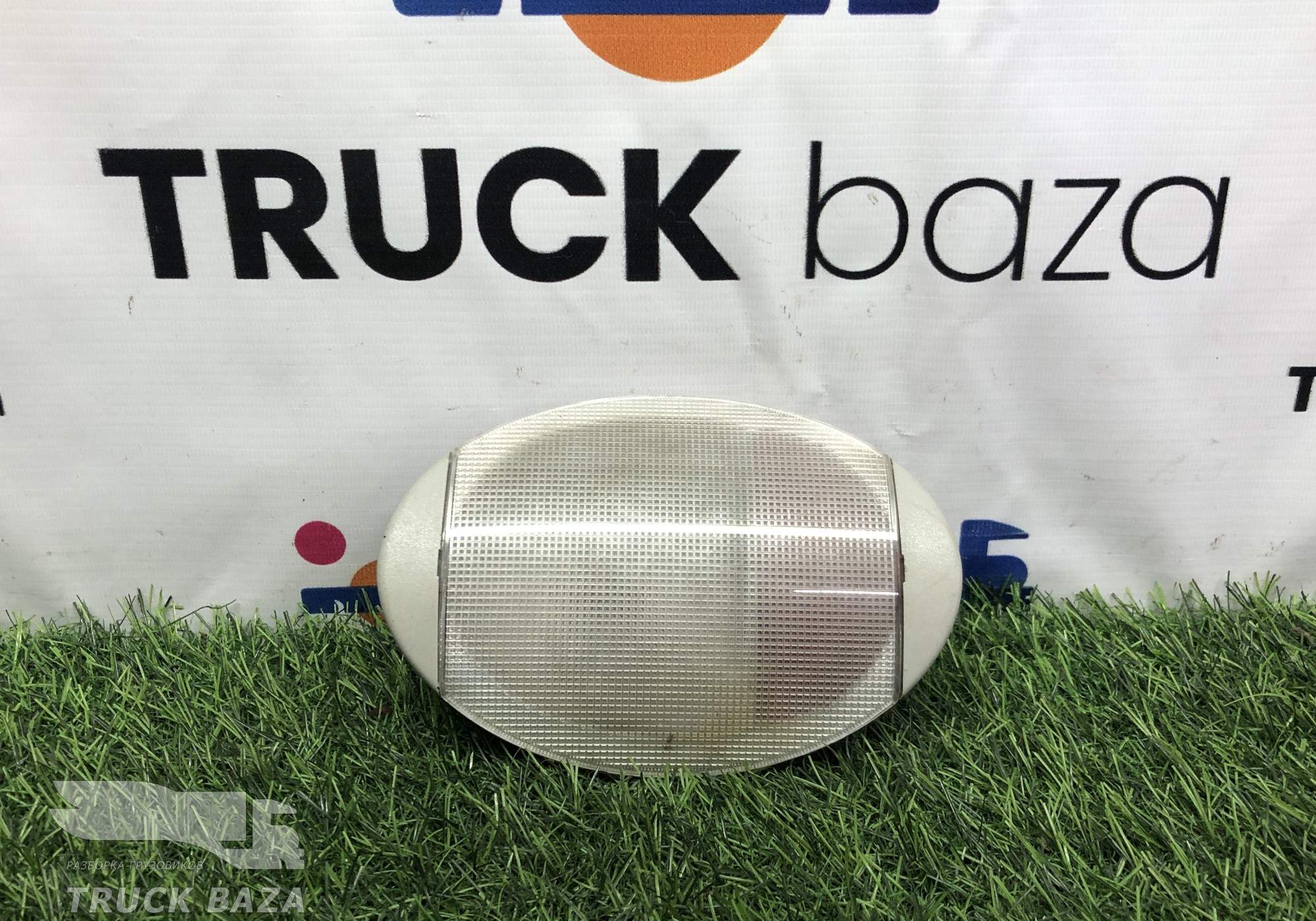 41221031 Плафон салонный