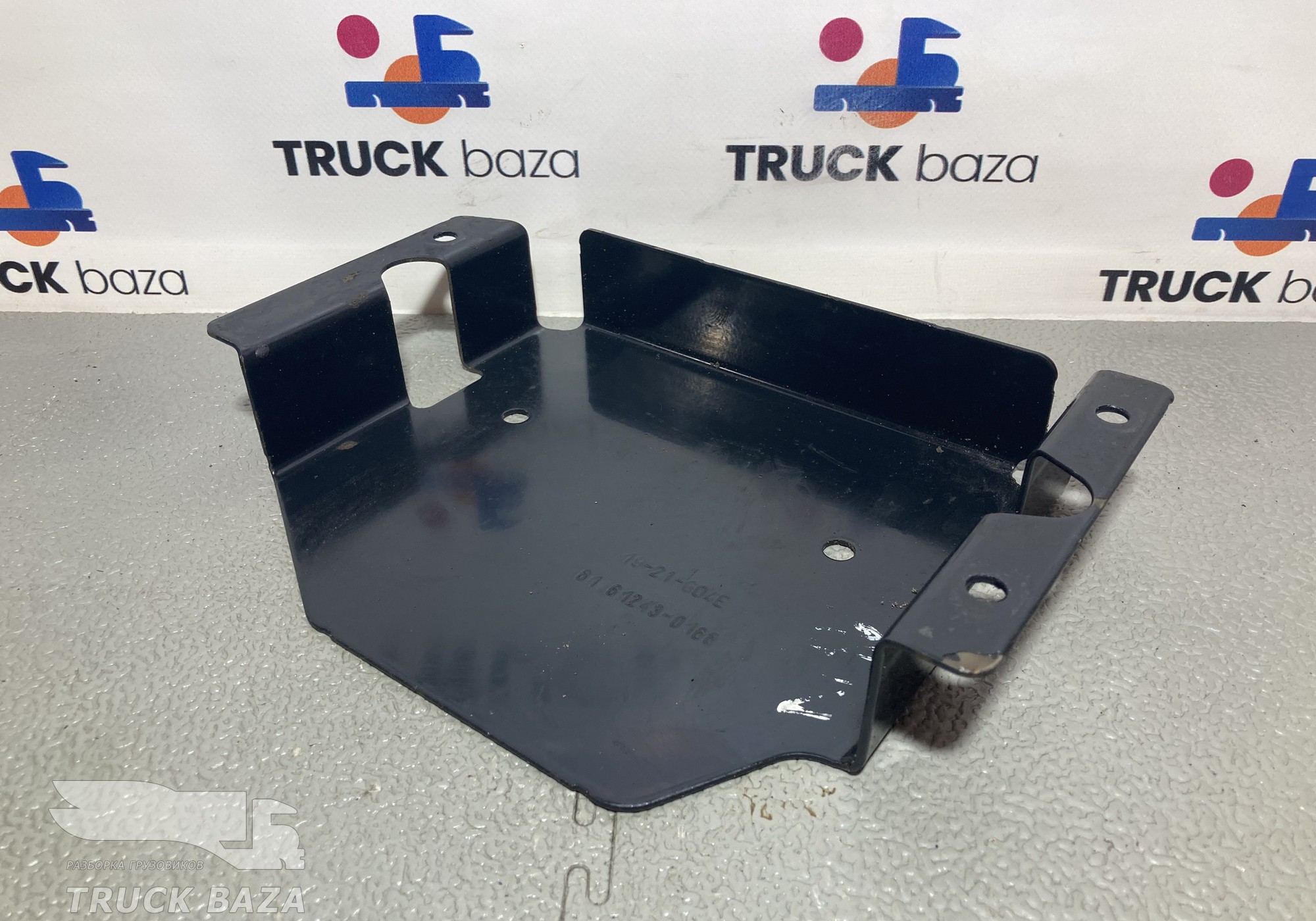 81612430168 Кронштейн блока предохранителей для Man TGX TG3 (с 2020)