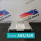 5010422382 Блок управления ABS для Renault Premium I (с 1996 по 2004)