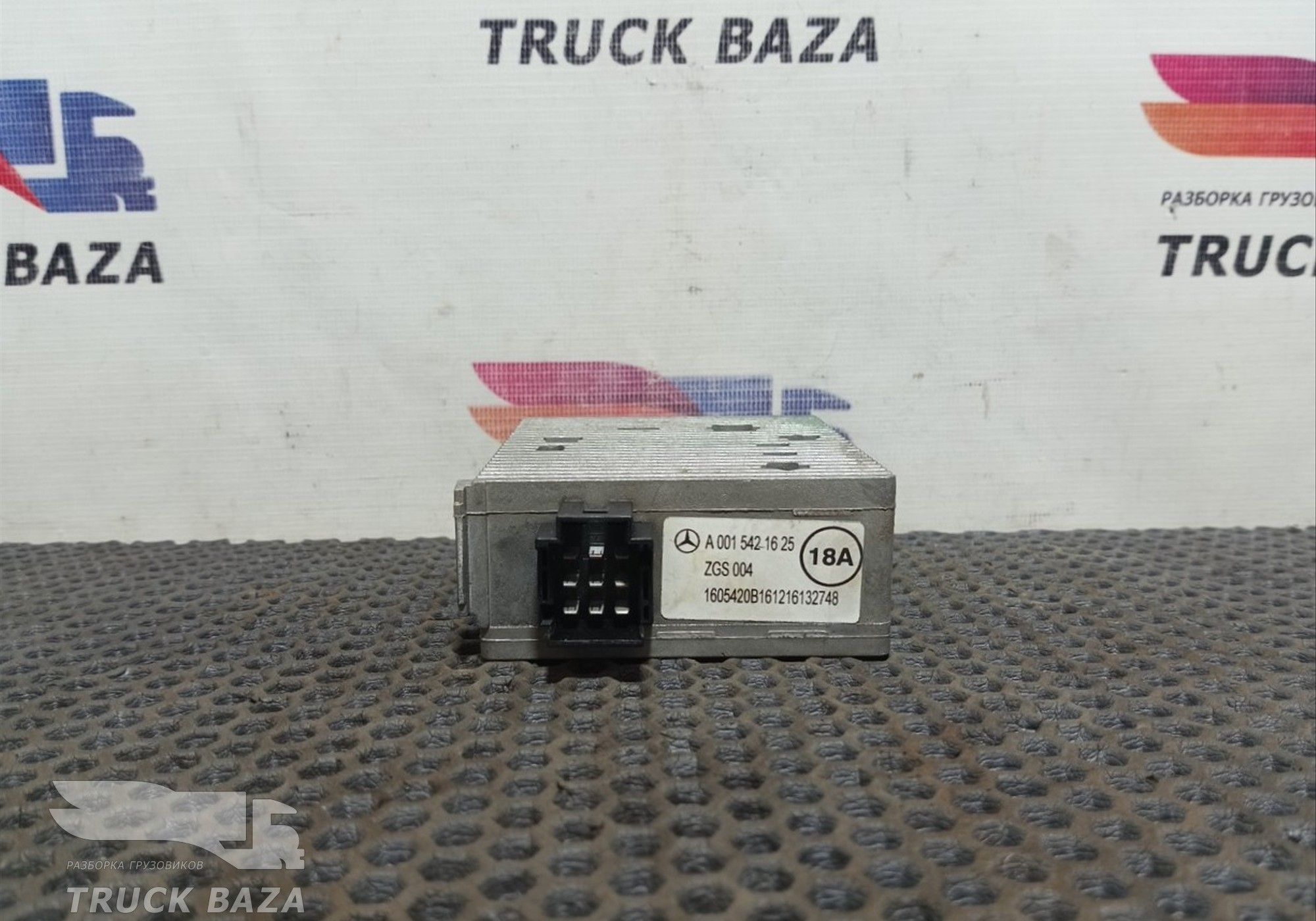 0015421625 Преобразователь напряжения 18A для Mercedes-Benz Actros