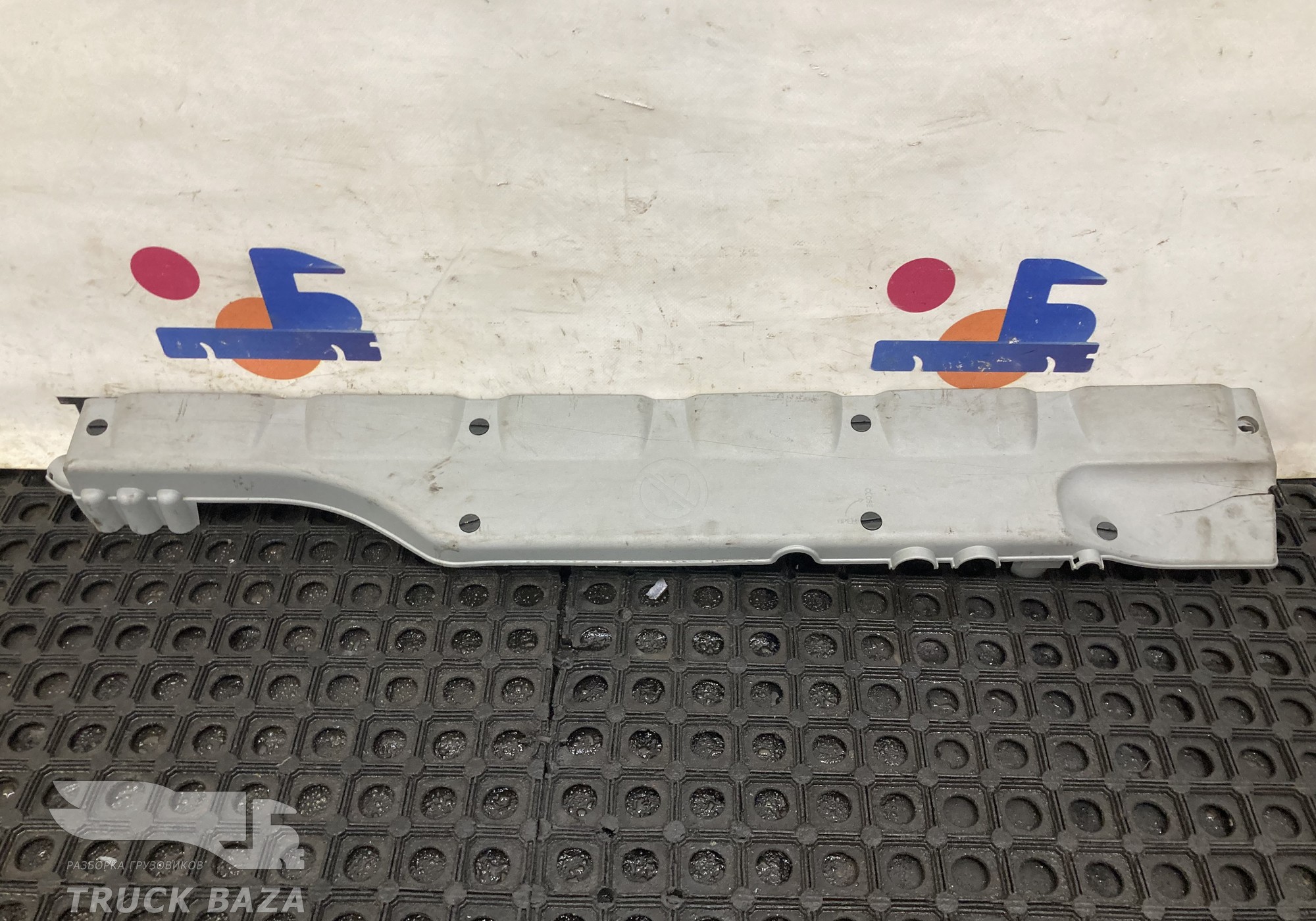 51254240010 Крышка кабельной шахты верхняя часть