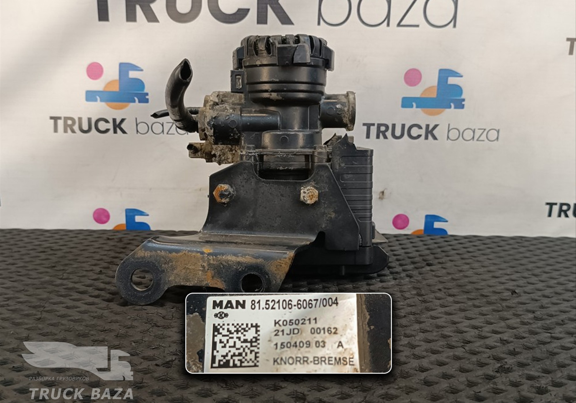 81521066067 Модулятор EBS передний для Man