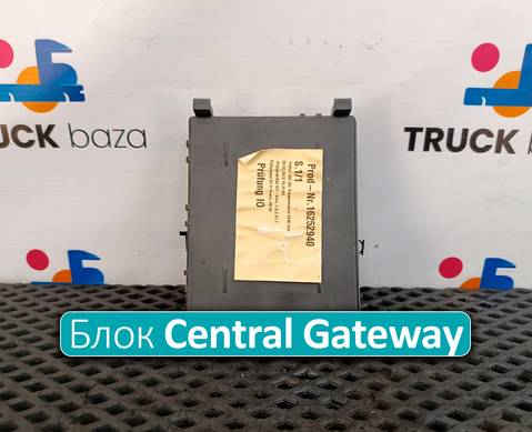 A0004461527 Блок управления центральный Central Gateway для Mercedes-Benz Actros New Actros MP4 (с 2011)