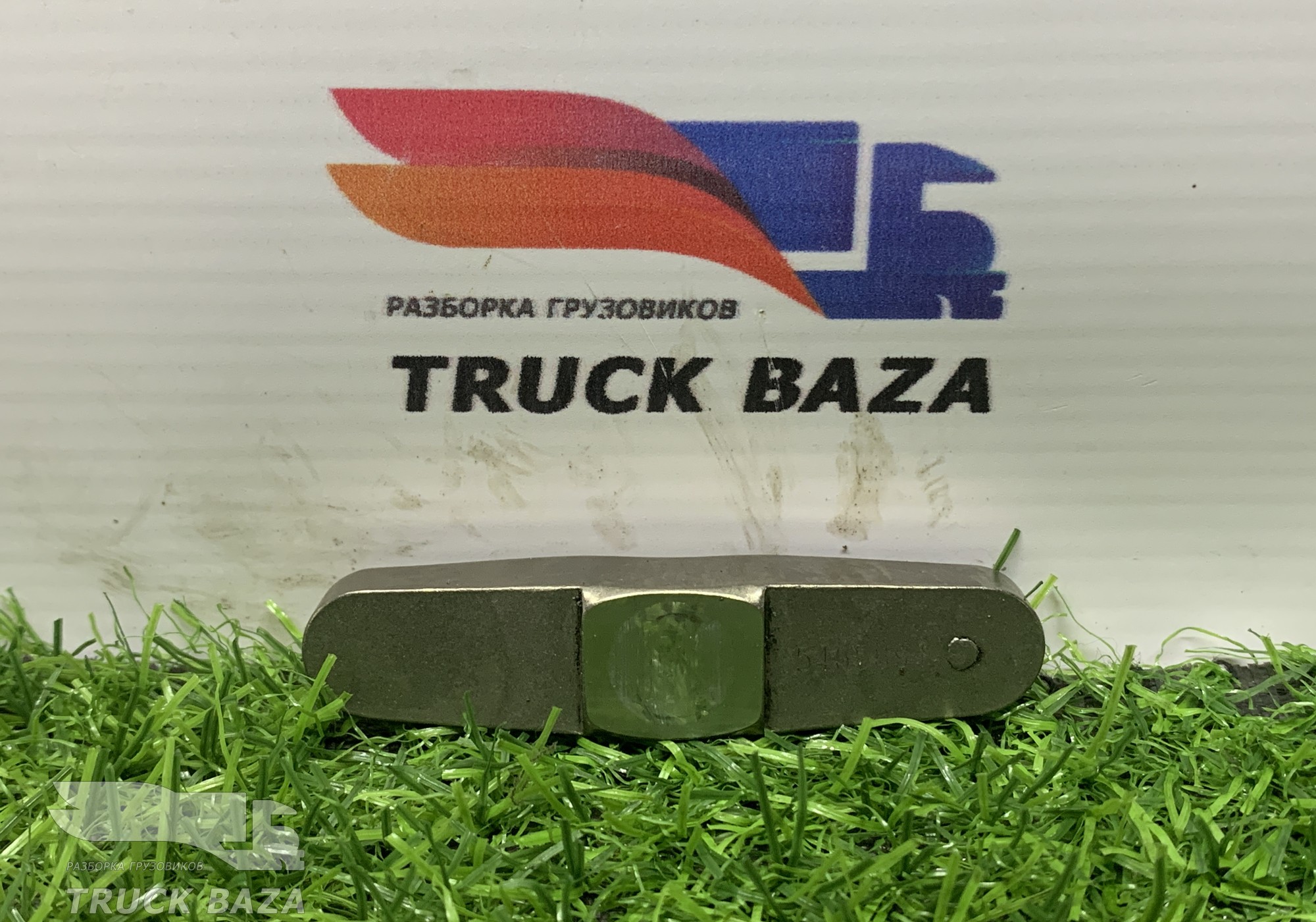 5465691 Коромысло впускного клапана для DongFeng GX DFH4180