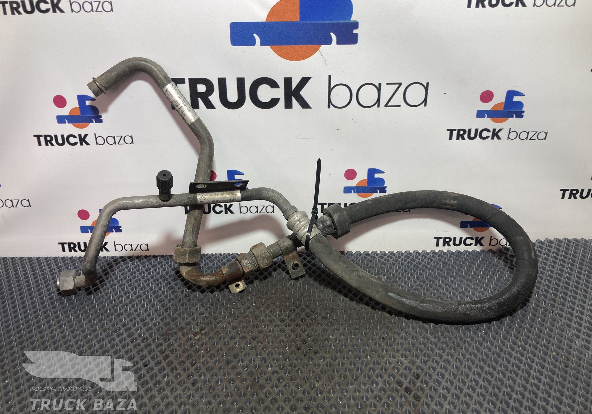 9428302415 Трубки кондиционера