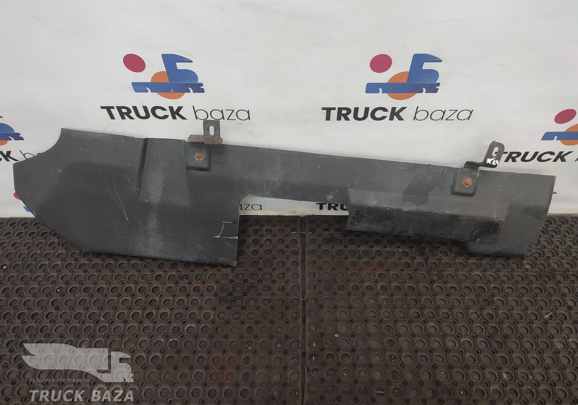 54901080023 Защита двигателя левая для КАМАЗ 5490 (с 2013)