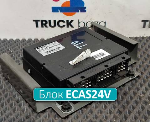 4461702250 Блок управления подвеской ECAS24V для КАМАЗ