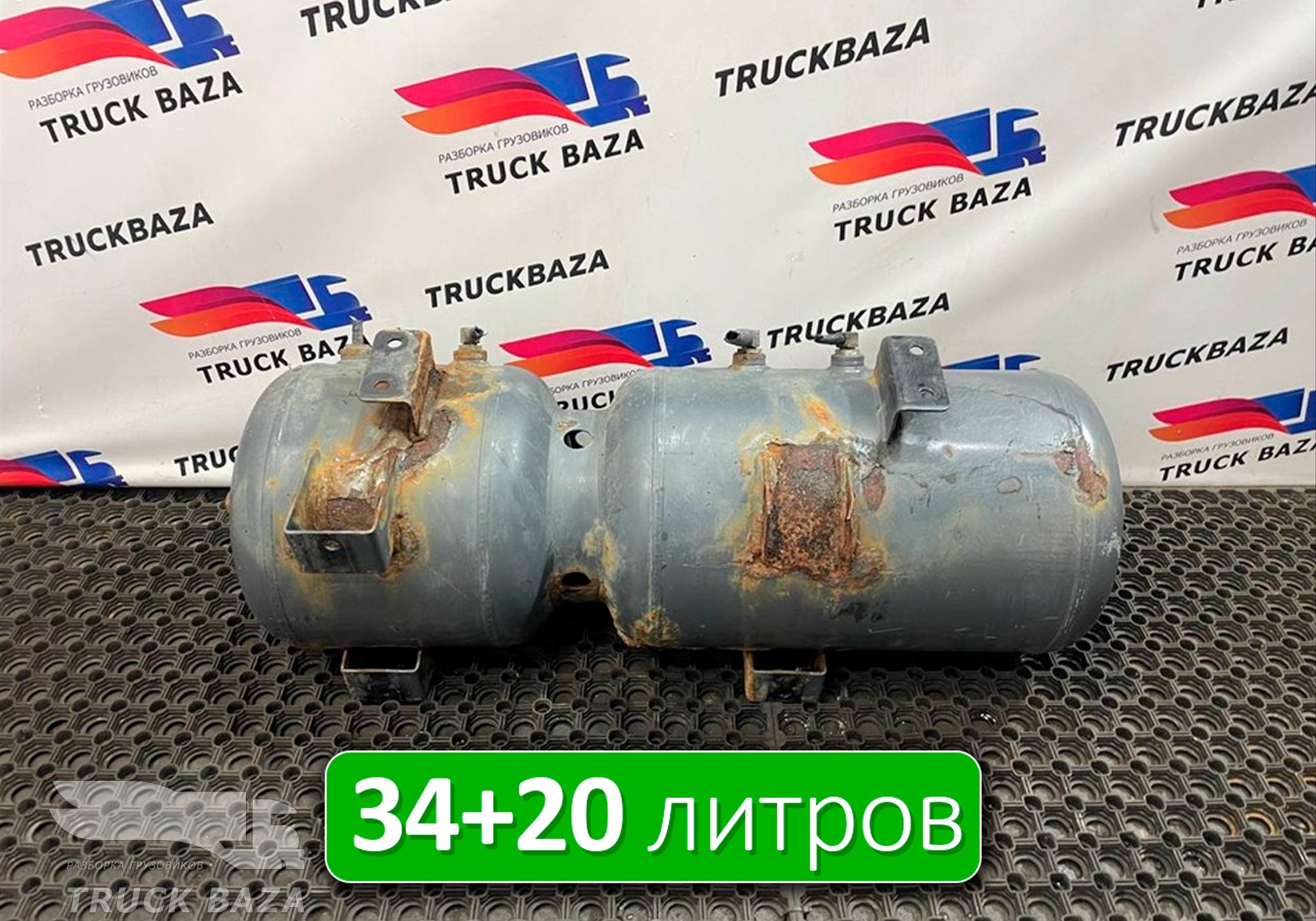 1687407 Ресивер воздушный 34L+20L для Daf XF105 (с 2005)