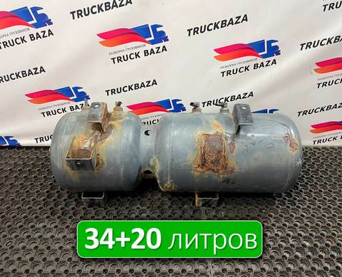 1687407 Ресивер воздушный 34L+20L для Daf XF105 (с 2005)