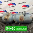 1687407 Ресивер воздушный 34L+20L для Daf XF105 (с 2005)