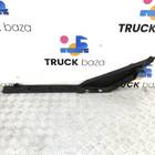 DZ14251620090 Накладка порога правая для Shacman X3000 (с 2014)