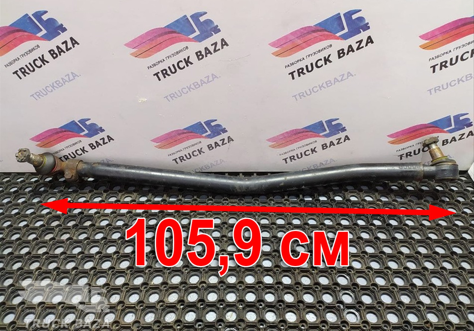 1912757 Тяга рулевая продольная для Scania