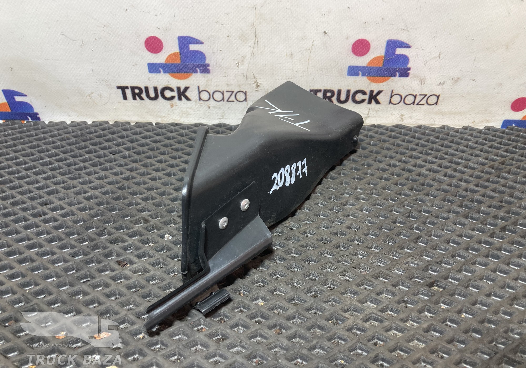 812W619500391 Воздуховод дополнительного отопителя для Sinotruk Sitrak
